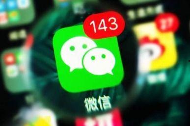 发现有新闻如何爆料对方,如何精准曝光