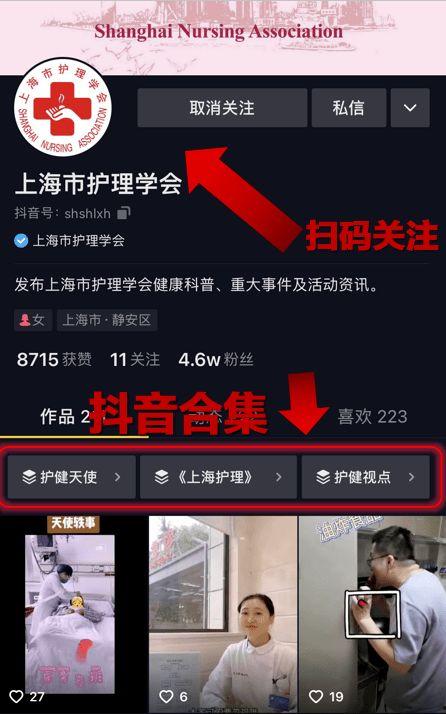 抖音视频获奖爆料违规吗,揭秘平台监管红线